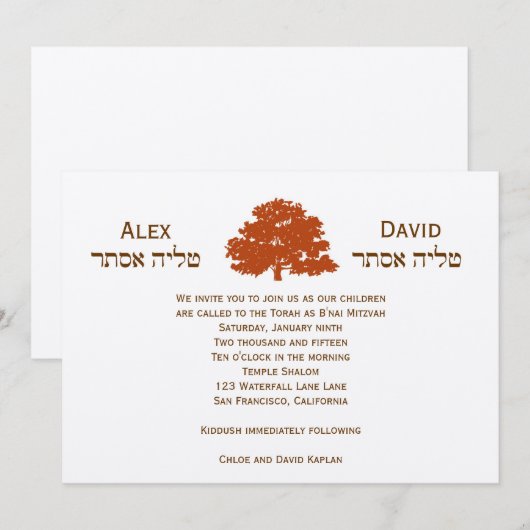 Twins Tree of Life Bar Bat Mitzvah Brown Rust Kaart (Voorkant / Achterkant)