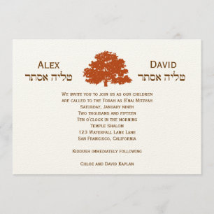 Twins Tree of Life Bar Bat Mitzvah Brown Rust Kaart