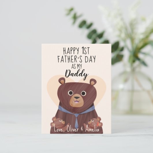 Twins Vaderdag Kaart, First Fathers Day Kaart (Staand voorkant)