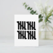 twintigste verjaardag briefkaart (Staand voorkant)