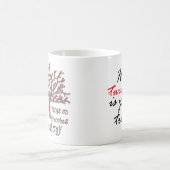 Twisted Twigs on Gnarled Branches Genealogy Mok (Center)