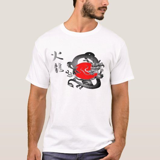 Twitter-shirt voor Japanse vlag T-shirt (Voorkant)