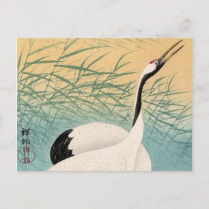 Two Cranes, 1936 by Ohara Koson Briefkaart