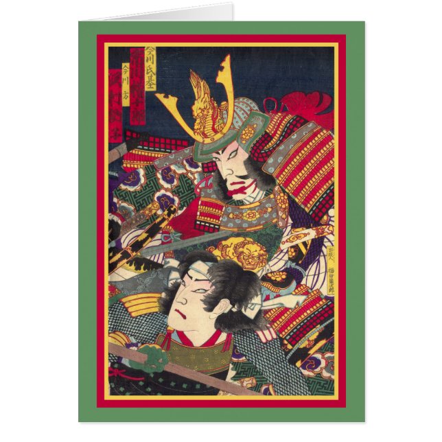 TwoSamurai - Japans Woodblock Pr... - Gepersonalis (Voorkant)