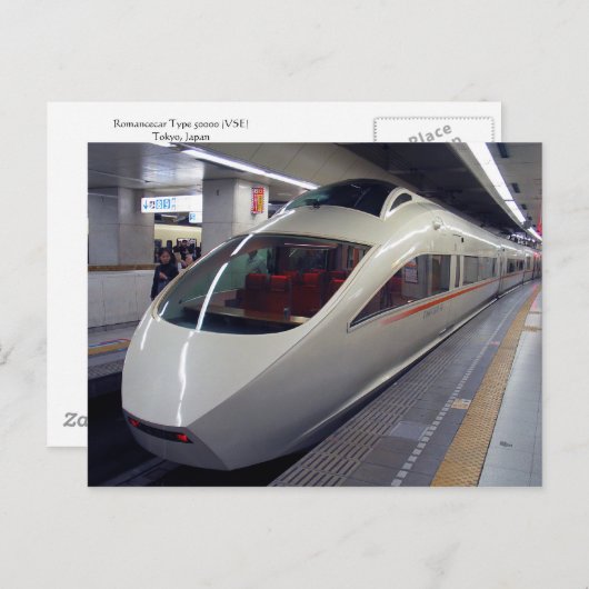 Type 50000 van Romancecar (VSE) Briefkaart (Voorkant / Achterkant)