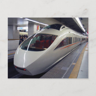 Type 50000 van Romancecar (VSE) Briefkaart