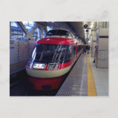 Type 7000 van Romancecar (LSE) Briefkaart (Voorkant)