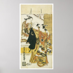 Typen Kyoto, Edo en Oomwille, Toshinobu, 1716 Poster