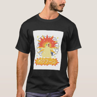 Typhlosion Pokémon grafisch T-shirt