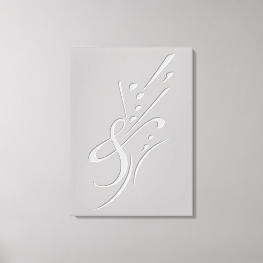 Typografie (Abstracte samenstelling) Canvas Afdruk (Voorkant)