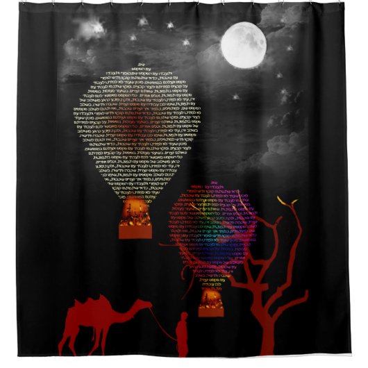 Typografie en tekst douchegordijn (Voorkant)