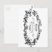 typografie Frans Ribbon Modes-ontwerp Briefkaart (Voorkant / Achterkant)