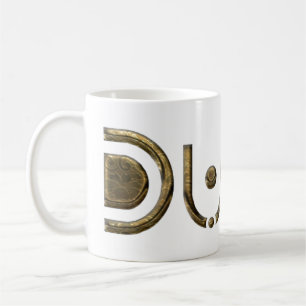 Typografie van de V.A.E van de Stad van Doubai de Koffiemok