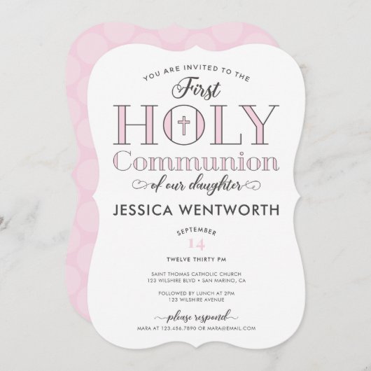 Typografische First Heilige Communistische Dochter Kaart (Voorkant / Achterkant)