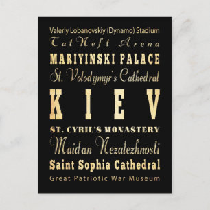 Typografische kunst in Kiev City of Ukraine Briefkaart