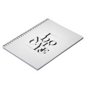 Typografische vormgeving zwart-wit "ik geef er nie notitieboek (Linkerzijde)