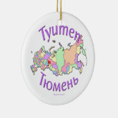 Tyumen Rusland Map Ornament (Rechts)