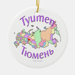 Tyumen Rusland Map Ornament