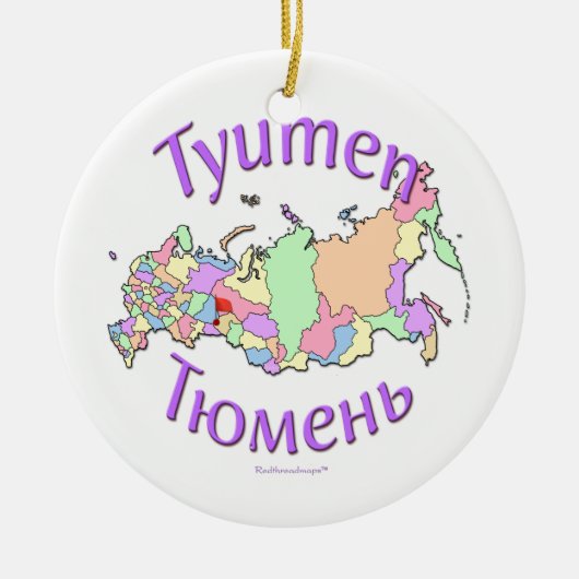 Tyumen Rusland Map Ornament (Voorkant)