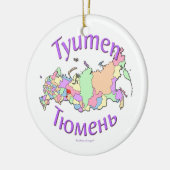 Tyumen Rusland Map Ornament (Links)