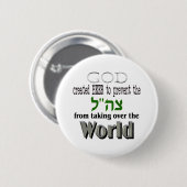Tzahal God en Beer Light Ronde Button 5,7 Cm (Voorkant /achterkant)