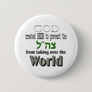 Tzahal God en Beer Light Ronde Button 5,7 Cm