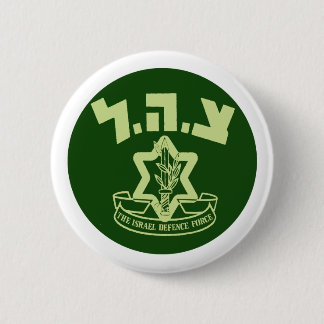 Tzahal Shield Ronde Button 5,7 Cm