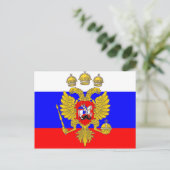 Tzar van Muscovia, Russische vlag Briefkaart (Staand voorkant)