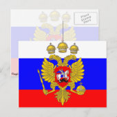 Tzar van Muscovia, Russische vlag Briefkaart (Voorkant / Achterkant)