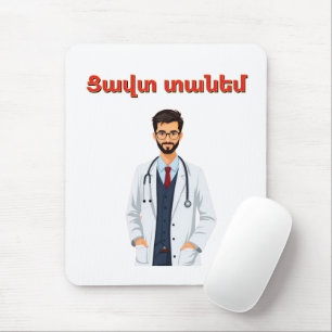 Tzavut Danem (Ցավտ տանեմ) Muismat