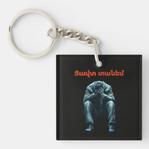 Tzavut Danem (Ցավտ տանեմ) Sleutelhanger