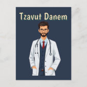 Tzavut Danem Ansichtkaart Briefkaart (Voorkant)