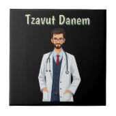 Tzavut Danem Keramische Tegels Tegeltje (Voorkant)