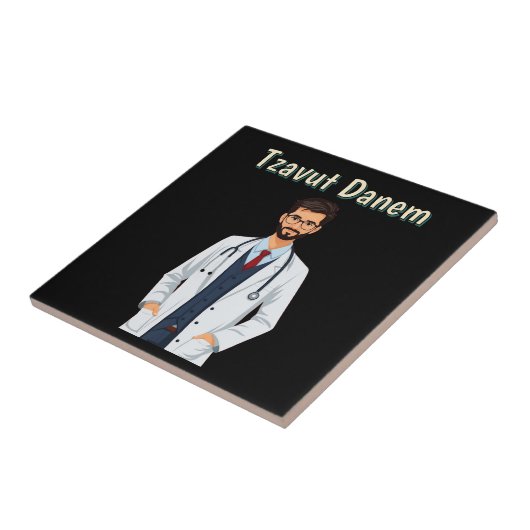 Tzavut Danem Keramische Tegels Tegeltje (Zijkant)