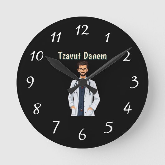 Tzavut Danem Klok (Voorkant)