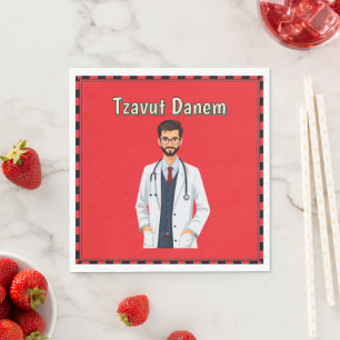 Tzavut Danem papieren servet