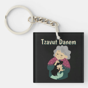 Tzavut Danem Sleutelhanger