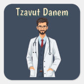 Tzavut Danem Sticker (Voorkant)