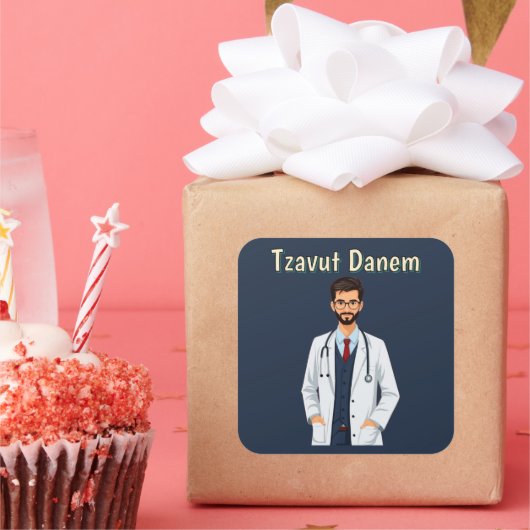 Tzavut Danem Sticker (Feest)
