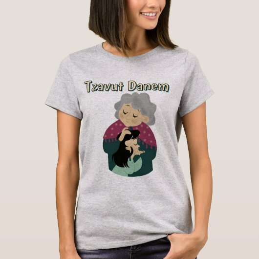 Tzavut Danem T-shirt (Voorkant)