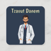 Tzavut Danem Visitekaartje (Voorkant)