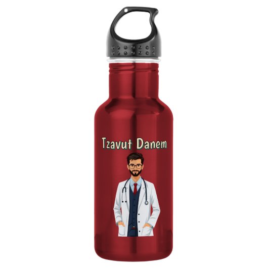 Tzavut Danem waterfles (Voorkant)