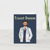 Tzavut Danem wenskaart Kaart (Voorkant)