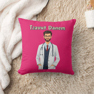 Tzavut Danem Worpkussen Kussen
