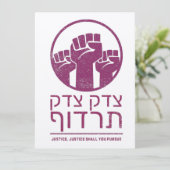 Tzedek, Tzedek Tirdof, achtervolgingsrecht! Torah (Staand voorkant)