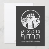 Tzedek, Tzedek Tirdof, achtervolgingsrecht! Torah  (Voorkant / Achterkant)