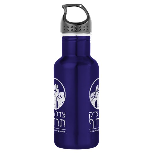 Tzedek, Tzedek Tirdof, achtervolgingsrecht! Torah  Waterfles (Achterkant)