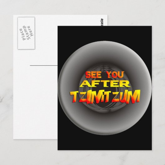 Tzimtzum Briefkaart (Voorkant / Achterkant)
