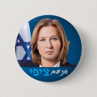 Tzipi Livni Israëlische politieke verkiezingen Ronde Button 5,7 Cm