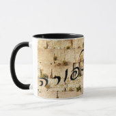 Tzipora - HaKotel (de Westerne muur) Mok (Links)